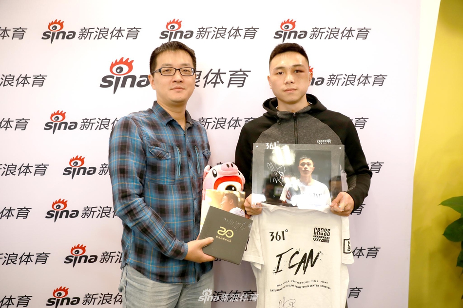 新科世界拳王徐灿做客新浪体育