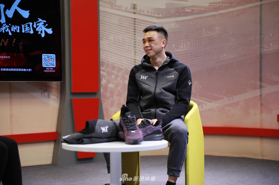 新科世界拳王徐灿做客新浪体育