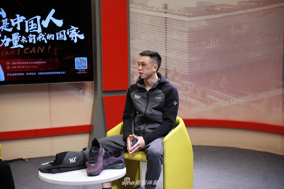 新科世界拳王徐灿做客新浪体育