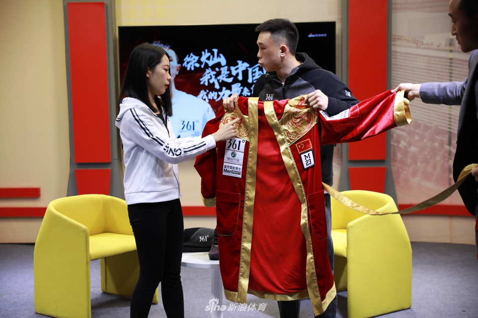 新科世界拳王徐灿做客新浪体育