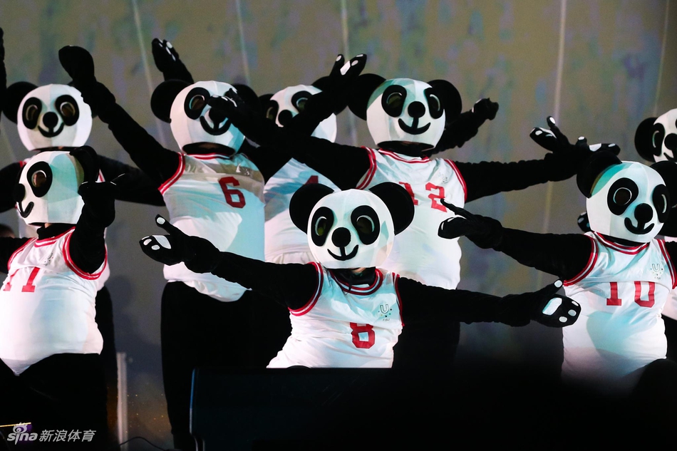 第30届世界大学生运动会闭幕