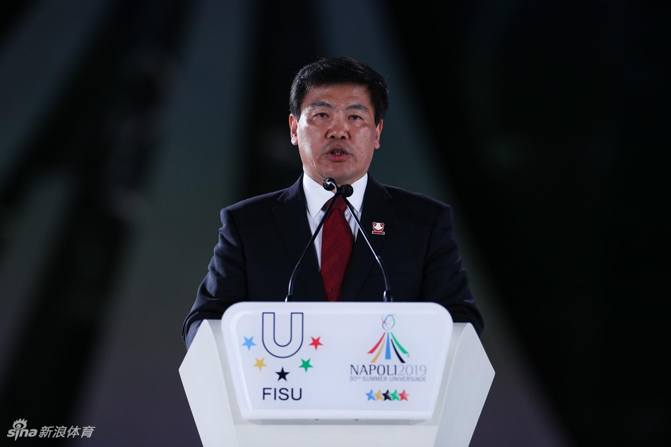 第30届世界大学生运动会闭幕