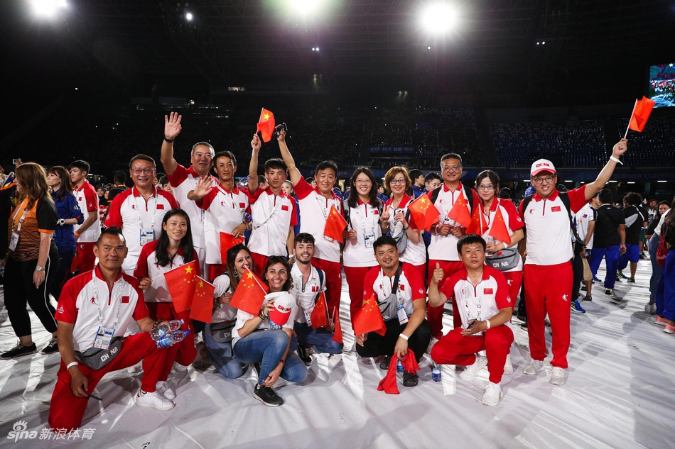 第30届世界大学生运动会闭幕