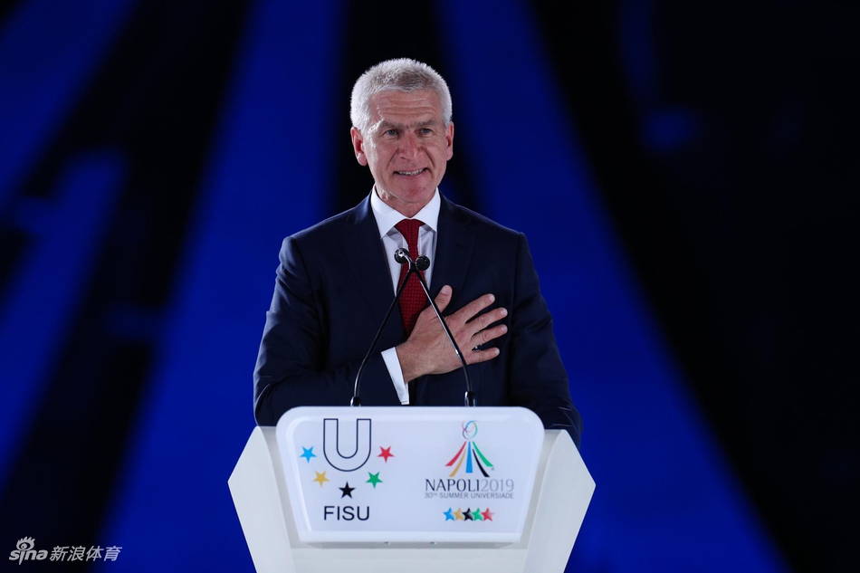 第30届世界大学生运动会闭幕