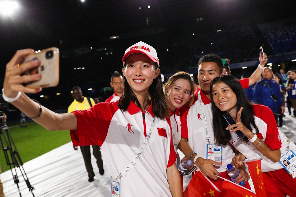 第30届世界大学生运动会闭幕