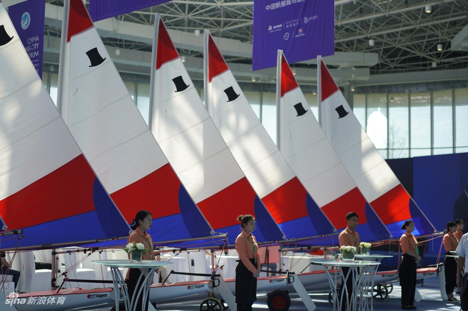 2019中国帆船城市发展研讨会成功举办