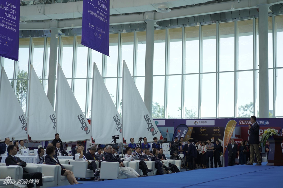 2019中国帆船城市发展研讨会成功举办