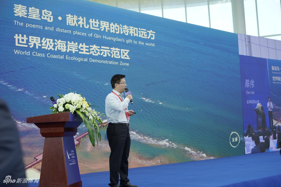 2019中国帆船城市发展研讨会成功举办