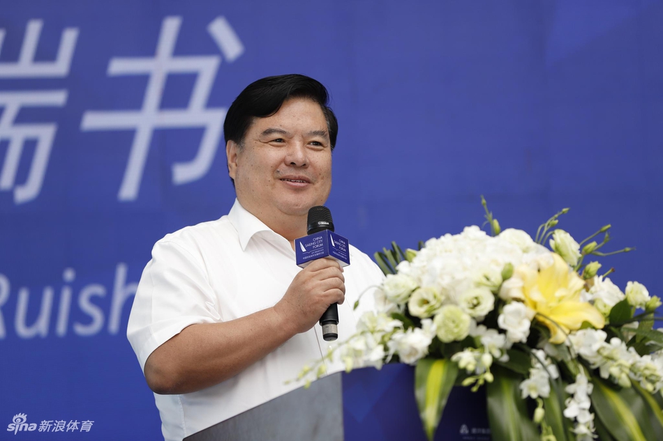 2019中国帆船城市发展研讨会成功举办