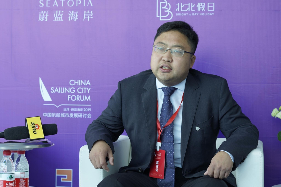 2019中国帆船城市发展研讨会成功举办