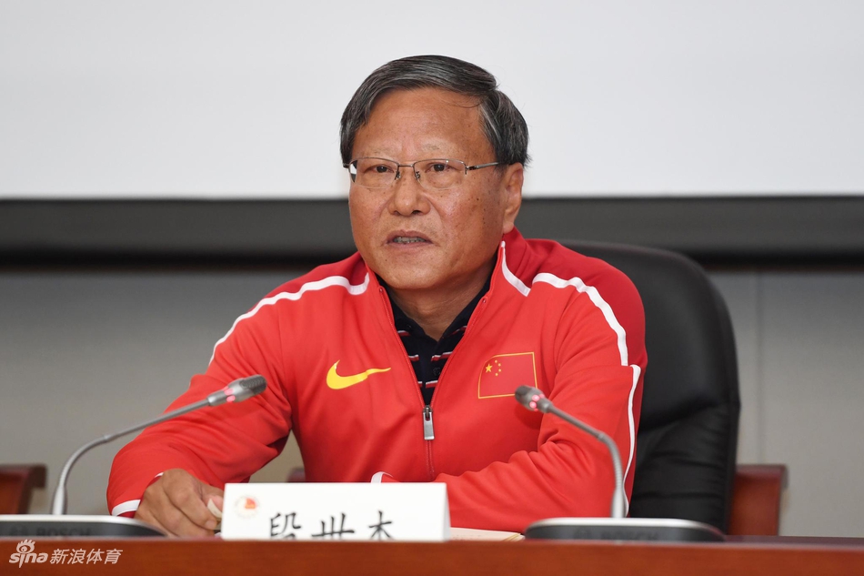 国家田径队举行备战东京奥运会冬训誓师大会