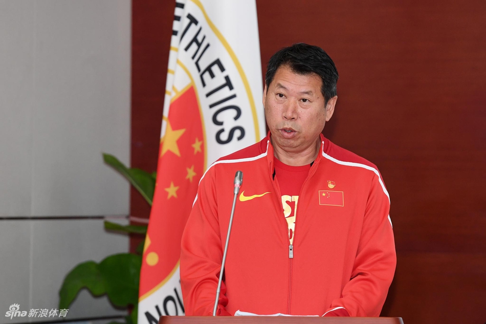国家田径队举行备战东京奥运会冬训誓师大会