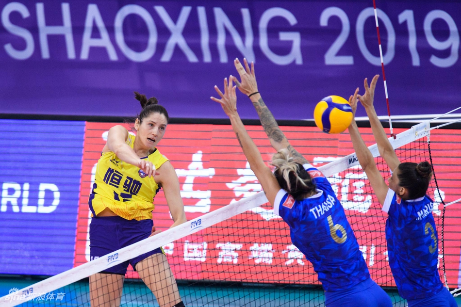 女排世俱杯广东恒大3-1米纳斯