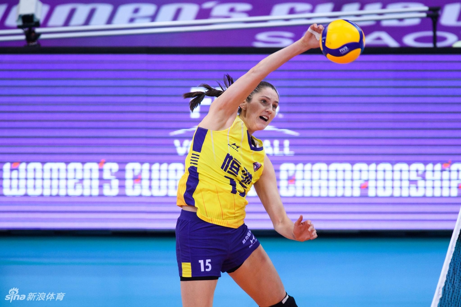 女排世俱杯广东恒大3-1米纳斯