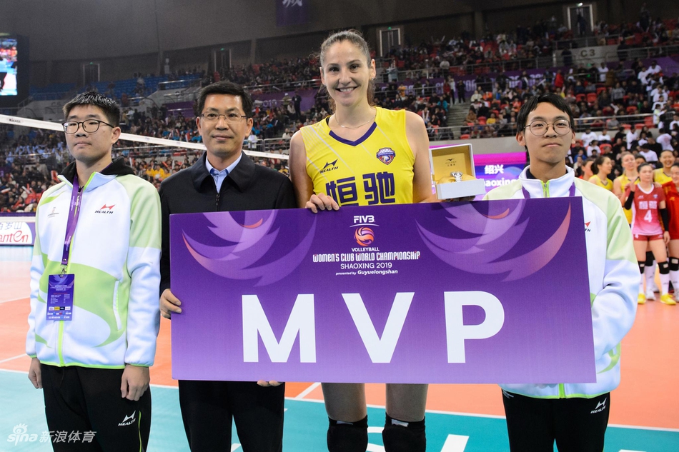 女排世俱杯广东恒大3-1米纳斯