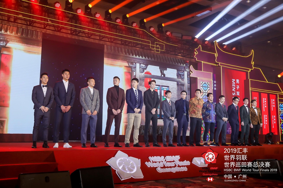 世界羽联巡回总决赛欢迎仪式