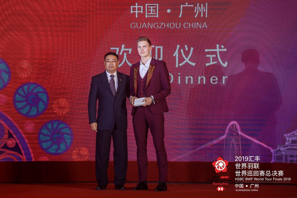 世界羽联巡回总决赛欢迎仪式