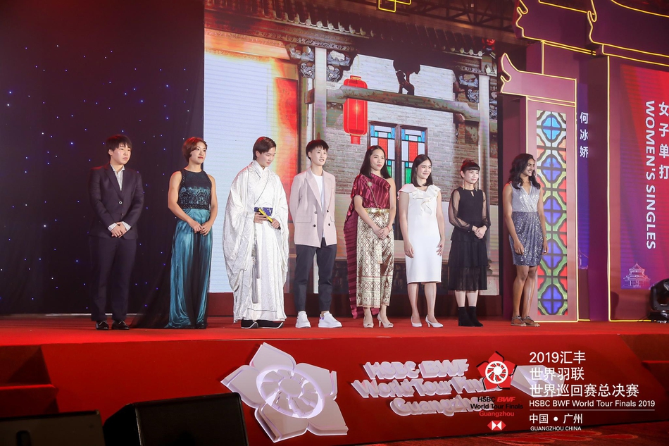 世界羽联巡回总决赛欢迎仪式