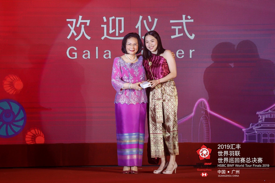 世界羽联巡回总决赛欢迎仪式