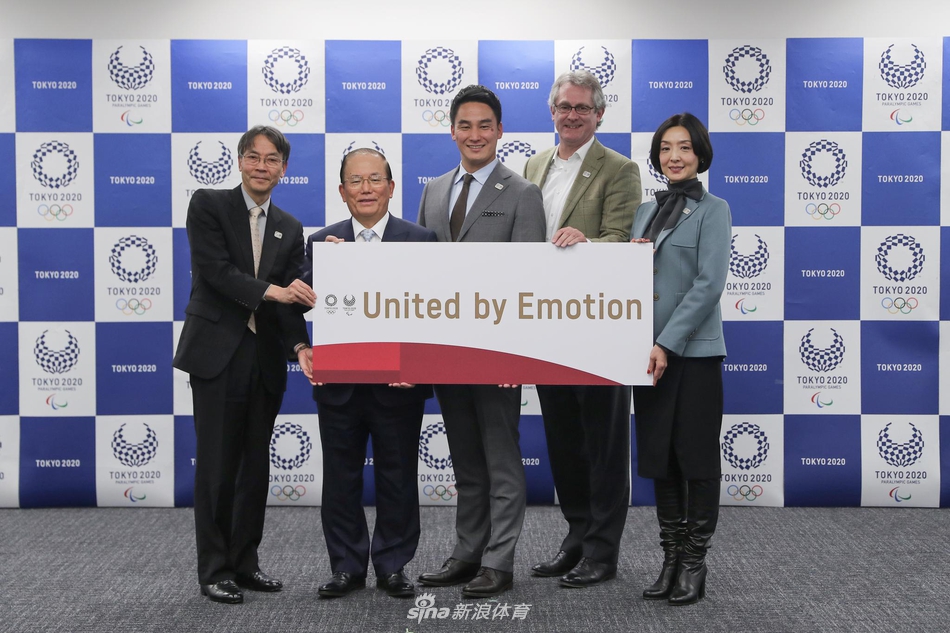 东京奥运会和残奥会口号公布