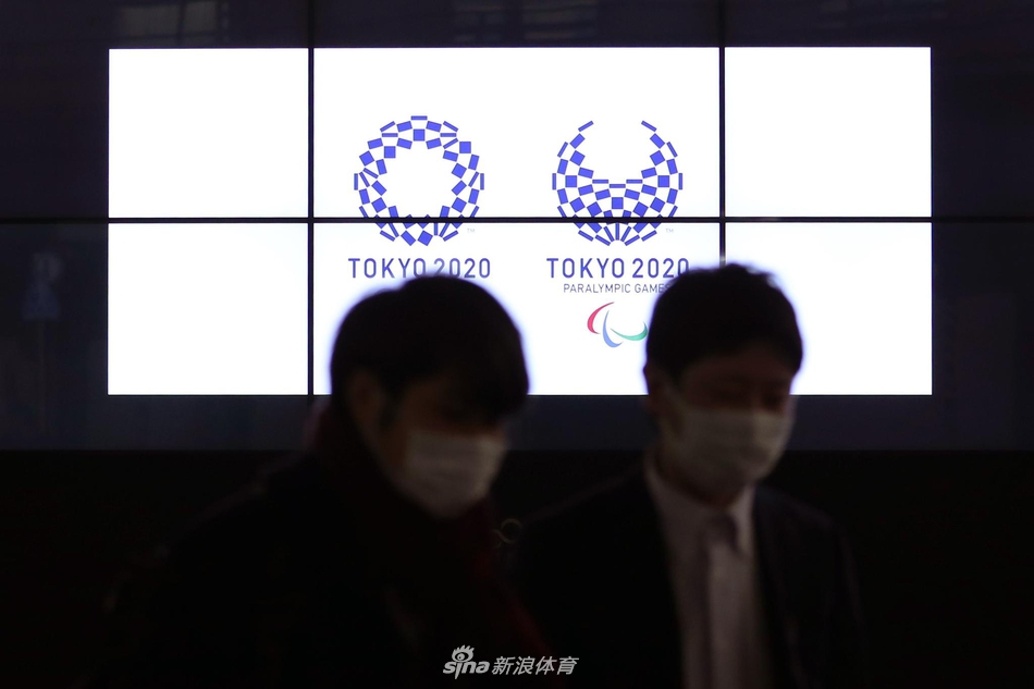 东京站电子钟开始奥运会倒计时