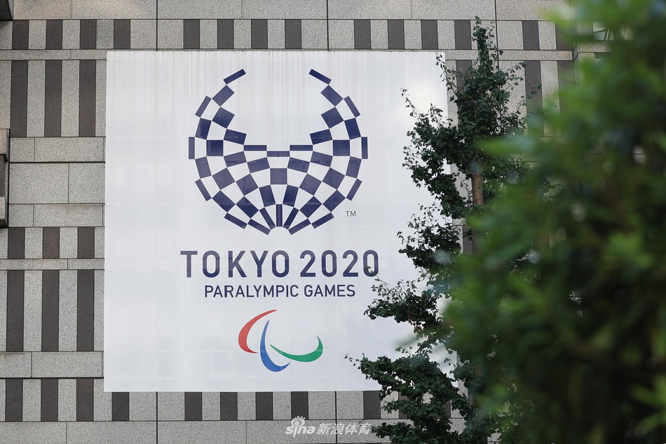 东京残奥会开闭幕式暂无与奥运合并计划