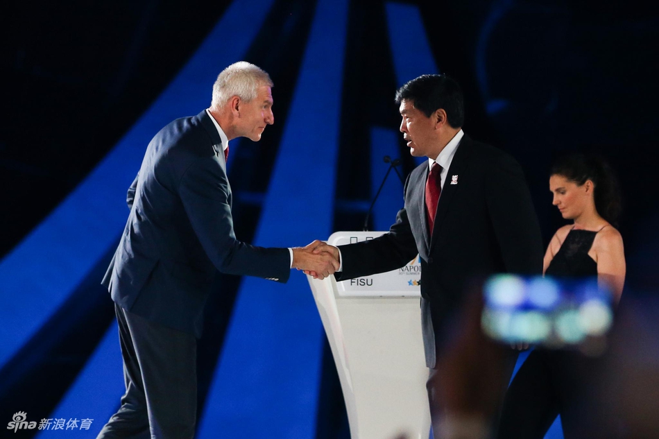 第30届世界大学生运动会闭幕