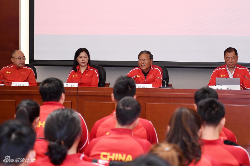 国家田径队举行备战东京奥运会冬训誓师大会