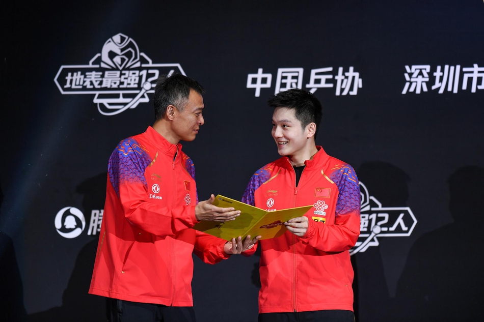 直通釜山地表最强12人颁奖仪式