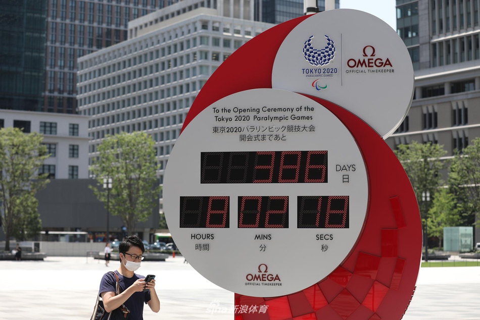 东京残奥会开闭幕式暂无与奥运合并计划