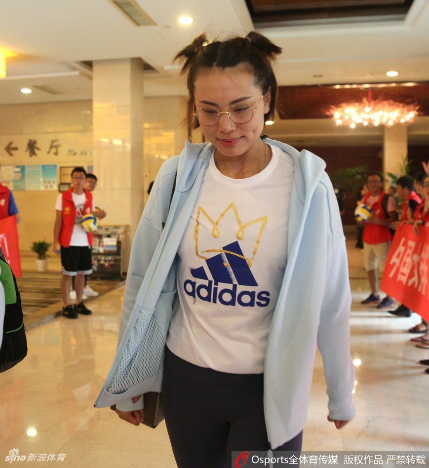 中国女排封闭集训结束返京