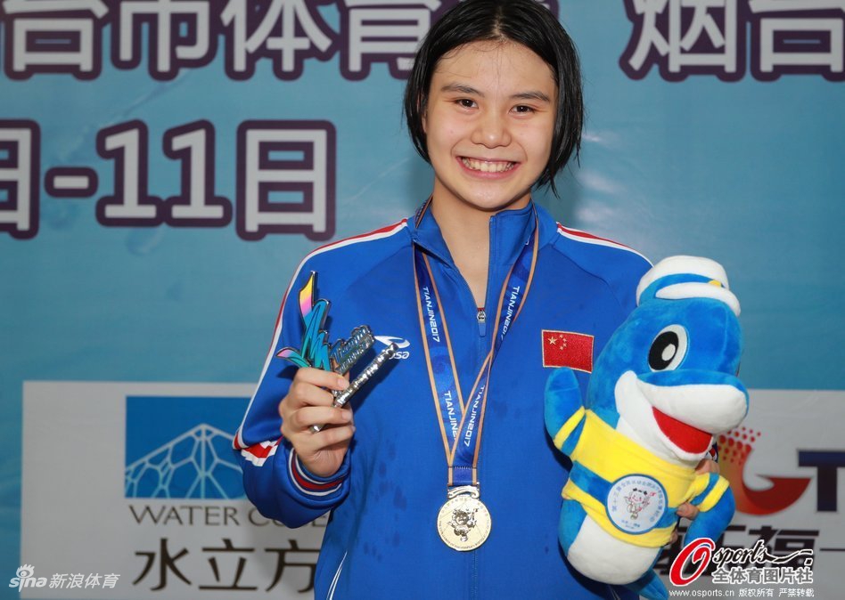 亚运会中国代表团13岁运动员王一淳_高清图集_新浪网