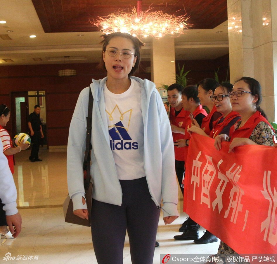 中国女排封闭集训结束返京