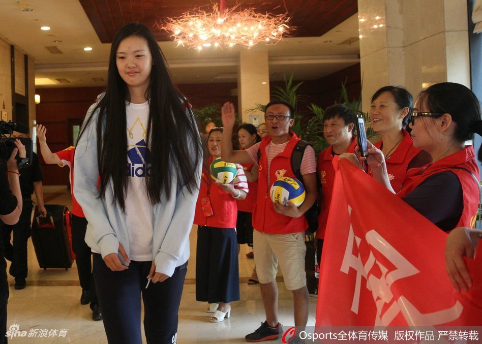 中国女排封闭集训结束返京