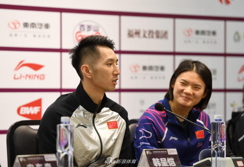 羽毛球中国公开赛赛前发布会