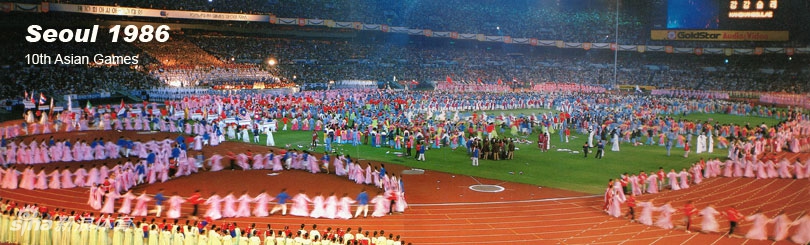 1986年第10届汉城亚运会开幕式盛况