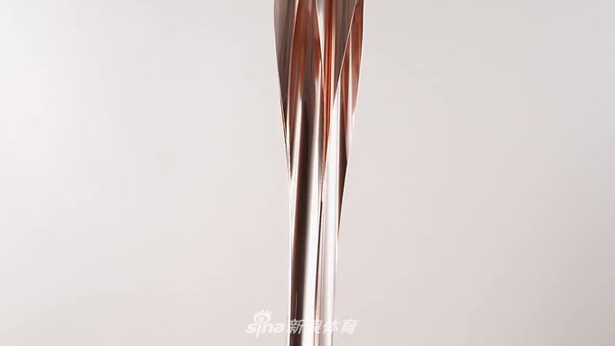 东京奥运“樱花金”火炬惊艳亮相