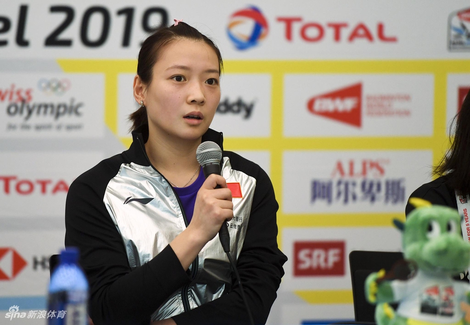 2019羽毛球世锦赛新闻发布会