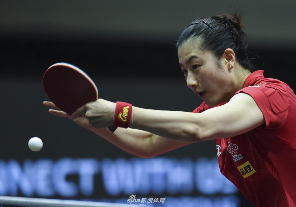 卡塔尔赛丁宁遭伊藤美诚横扫