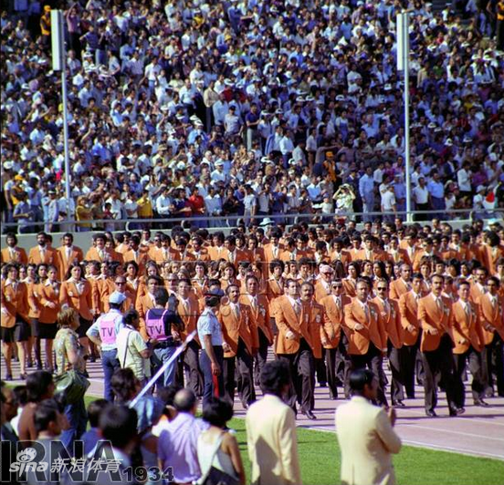 1974德黑兰亚运会开幕式代表队入场