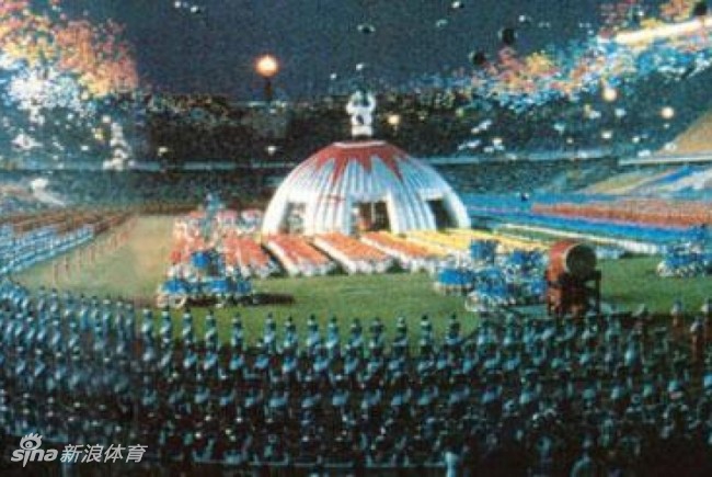 1990年北京亚运会开幕式盛况