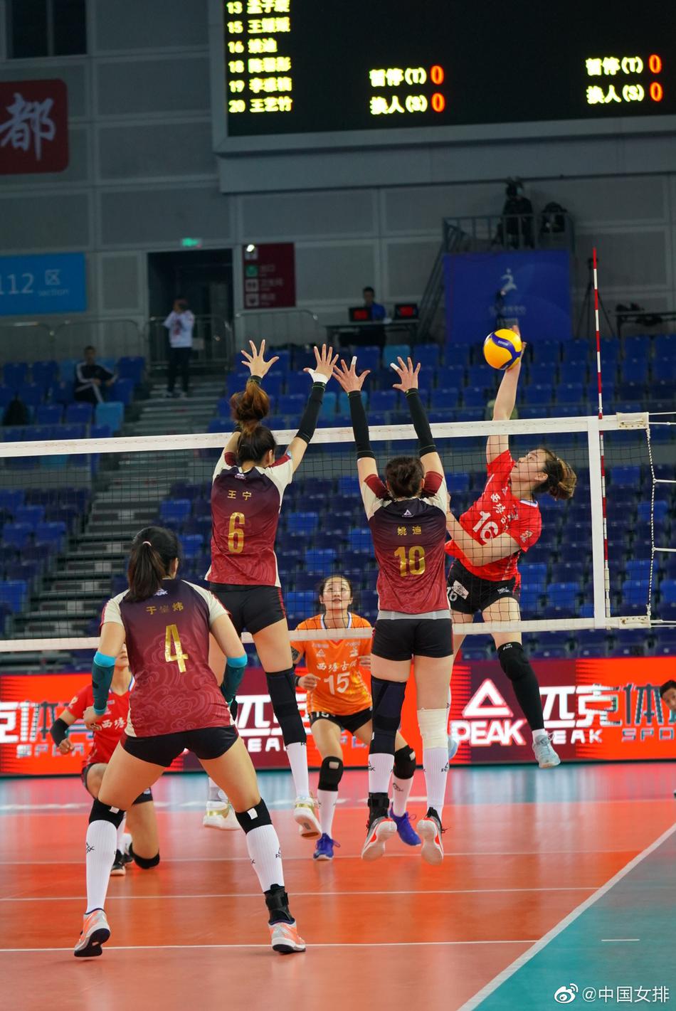 排超天津女排3：0浙江女排