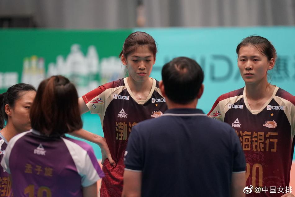 全锦赛天津女排3-0河北开门红