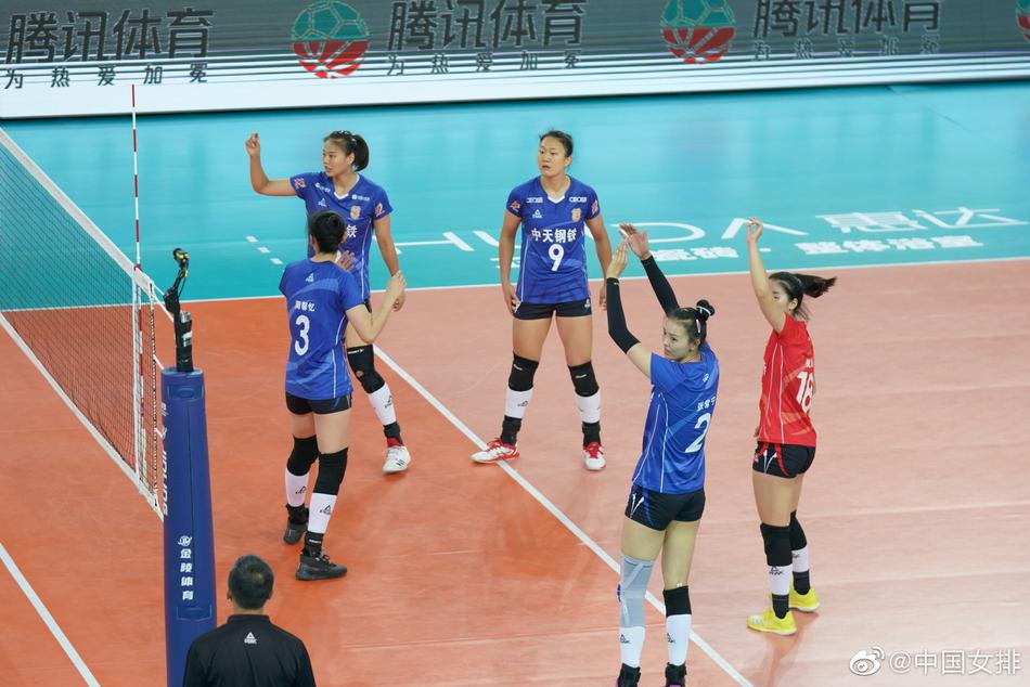 全锦赛焦点战天津女排2-3江苏