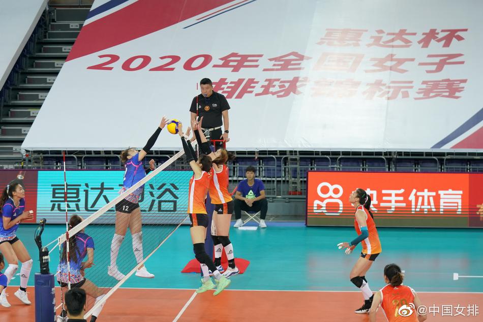 全锦赛天津女排3-1北京暂列第四