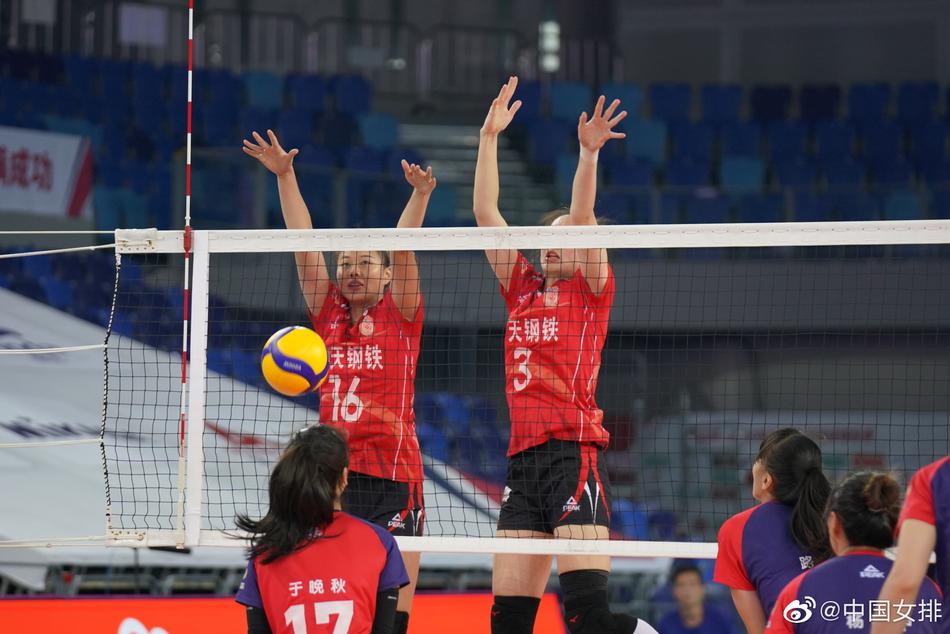 全锦赛江苏女排3-0横扫四川进四强