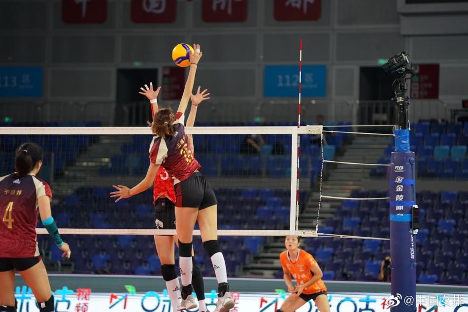 排超天津女排3：0浙江女排