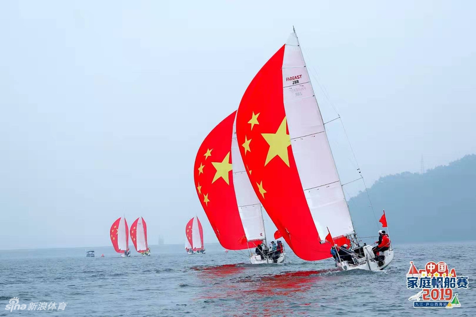 中国家庭帆船赛总决赛海口扬帆