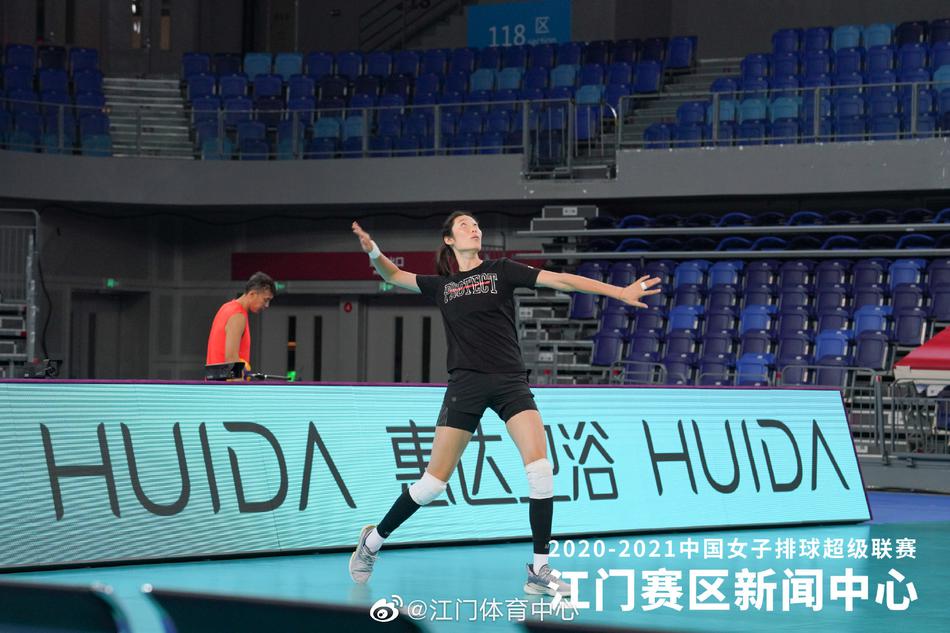 朱婷备战排超联赛新赛季