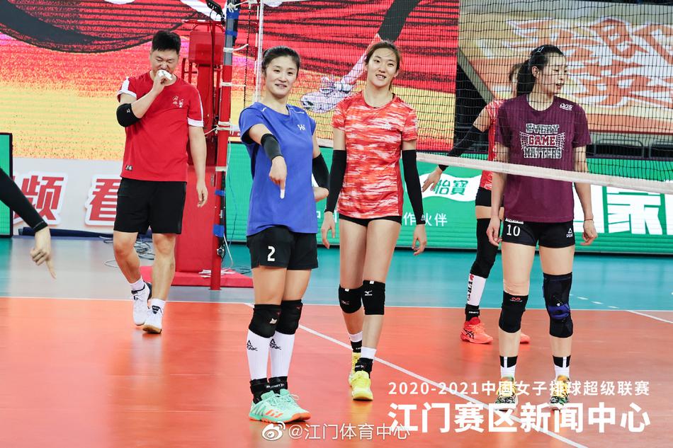 辽宁女排备战中国女排超级联赛